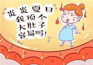 2017三伏天孕婦三伏天能否吹空調 孕婦空調開多少度