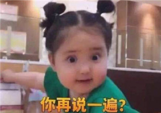 小剛幾八國混血 網紅小剛幾是混血嗎小剛幾是哪里人