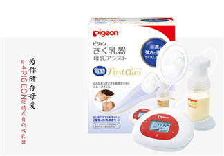 日本原裝貝親電動靜音吸奶器好用嗎 日本貝親電動吸奶器使用說明