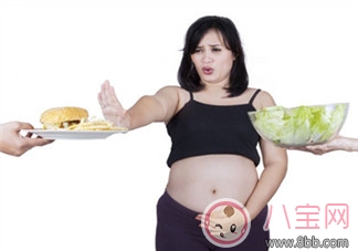 孕婦飲食禁忌手冊與注意事項