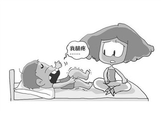 兒童生長痛怎么辦，緩解生長疼痛的方法(內服+外敷)