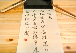 學生字跡慘不忍睹 如何從小培養孩子練好字