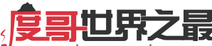 清晨六點-探索科學奧秘，普及前沿科技與生活常識的知識分享平臺